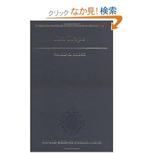 【クリックでお店のこの商品のページへ】Ion Traps (International Series of Monographs on Physics, 90): Pradip K. Ghosh: 洋書