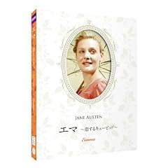 �G�} ������L���[�s�b�h[Blu-Ray]�W�F�C���E�I�[�X�e�B������ ���؃R���N�^�[�Y�f�U�C���P�[�X�d�l �y���{�ꐁ��/���{��E�p�ꎚ�����^�z