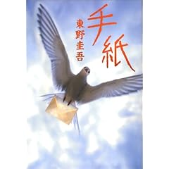 �莆