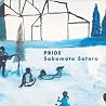 坂本サトルのアルバムの画像