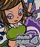 [CD]石田燿子 ウルトラアニメユーロビートシリーズ パラパラMAX4～THE POWER OF NEW ANIMATION SONGS～