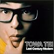 Last Century Modern