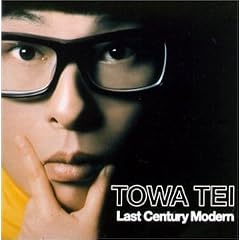 Last Century Modern