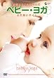 ���ꂳ��ƐԂ����̂ӂꂠ���^�C�� �x�r�[�E���K [DVD]