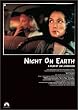 �i�C�g�E�I���E�U�E�v���l�b�g [DVD]