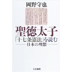 �������q�w�\�������@�x��ǂށ\���{�̗��z