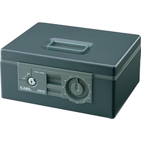 【クリックで詳細表示】カール キャッシュボックス・B5・シロ CB-8650-D