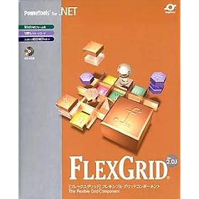 FlexGrid for .NET 2.0J 1�J�����C�Z���X�p�b�P�[�W