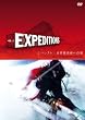 Expeditions Vol.1 �G�x���X�g:���E�ō���ւ̓� [DVD]