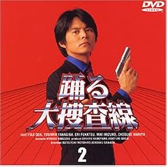 �x���{����(2) [DVD]