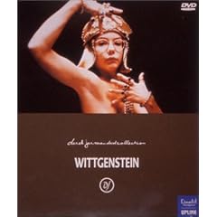 ���B�g�Q���V���^�C�� [DVD]