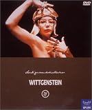 ���B�g�Q���V���^�C�� [DVD]