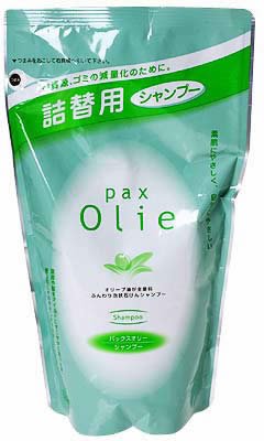 �p�b�N�X�I���[ �V�����v�[ �l�֗p 500ml �p�b�N�X�I���[ (3���̊��z) 793