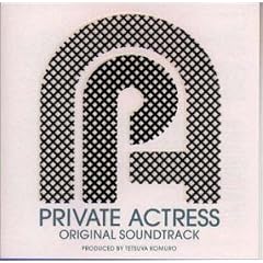 PRIVATE ACTRESS