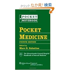 Pocket Medicine (Pocket Notebook Series)
