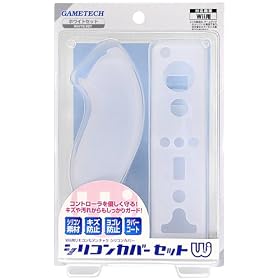 Wii�p�R���g���[���ی�v���e�N�^ �V���R���J�o�[�Z�b�gW �z���C�g