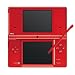 �j���e���h�[DSi ���b�h