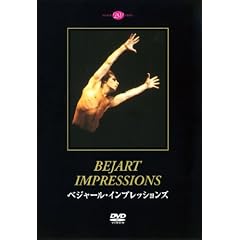 �x�W���[���E�C���v���b�V�����Y [DVD]
