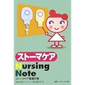 �X�g�[�}�P�ANursing Note�\�X�g�[�}�P�A�Ō�蒠