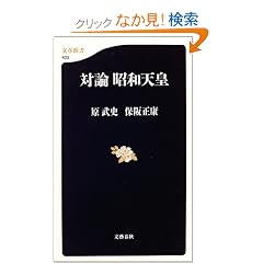 �Θ_ ���a�V�c (���t�V��)