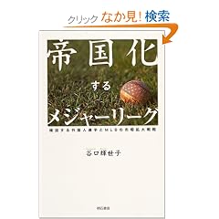 �鍑�����郁�W���[���[�O