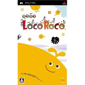 LocoRoco(���R���R)