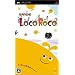 LocoRoco(���R���R)