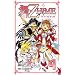 ��-��HiME 4 (���N�`�����s�I���E�R�~�b�N�X)