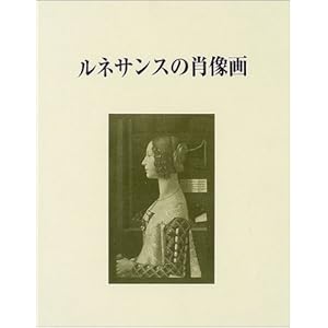 ���l�T���X�̏ё���