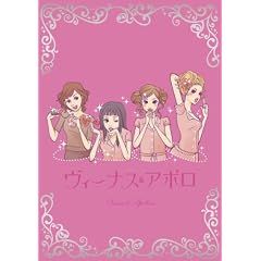 ���B�[�i�X&�A�|�� BOX1 �����ăG�X�e [DVD]
