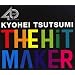 THE HIT MAKER-���������̐��E-