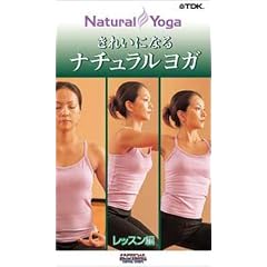 �S�Ɛg�̂̃V�F�C�v�A�b�v ���ꂢ�ɂȂ�i�`���������K ���b�X���� [DVD]