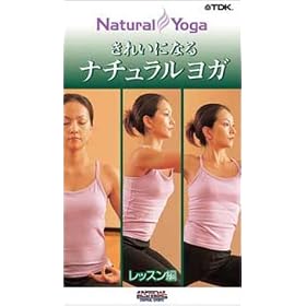 ���C���E���B�f�I [VHS]