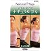 �S�Ɛg�̂̃V�F�C�v�A�b�v ���ꂢ�ɂȂ�i�`���������K ���b�X���� [DVD]