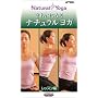 �S�Ɛg�̂̃V�F�C�v�A�b�v ���ꂢ�ɂȂ�i�`���������K ���b�X���� [DVD]