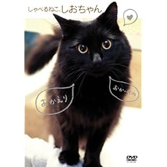 ����ׂ�˂��A��������� [DVD]