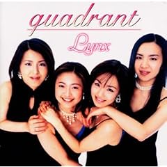 quadrant