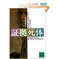 �؋����� (�u�k�Е���)