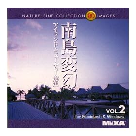 MIXA IMAGE LIBRARY Vol.2 �쓇�ό�