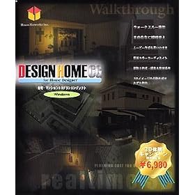 Design Home CG for House Designer Windows�� ���ʌ����