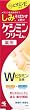 �P�V�~�� �N���[��c 30g