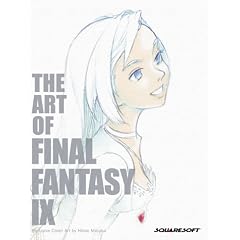Art of Final Fantasy IX