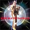 KEN MATSUDAIRAのアルバムの画像