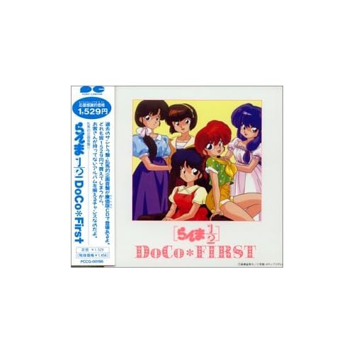 Post Album Stuff Here Archive Anime Forum Dot Com Post Album Stuff Here Archive Anime Forum Dot Com