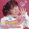 �l�̑�D���Ȑ��D���񂽂��B