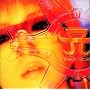Cyber TRANCE presents AYU TRANCE