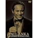 �A���E�C�[���j���O�E�E�B�Y�E�|�[���E�A���J [DVD]