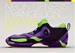 NEON GENESIS EVANGELION remix [DVD]