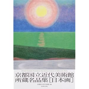 ���s�����ߑ���p�ُ������i�W ���{��