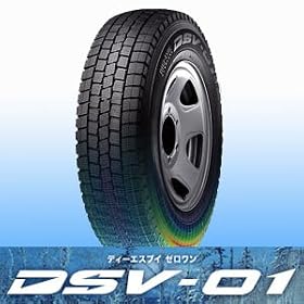 �X�^�b�h���X�^�C�� �_�����b�v DSV-01 155R12 6PR